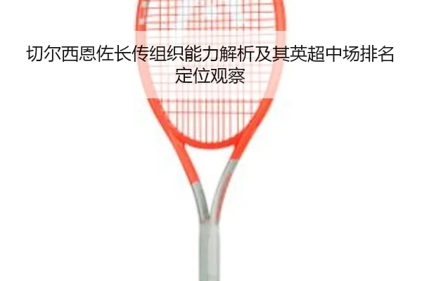 img_1782558238583_271_1_718.jpg