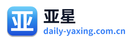 亚星 Logo